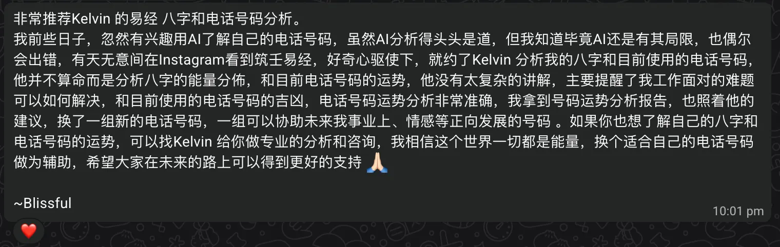 Client testimonial