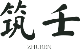 筑壬 ZhuRen YiJing Consultancy